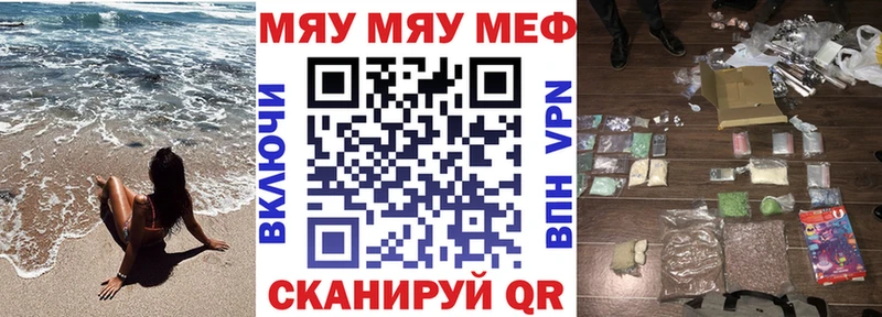 Наркошоп купить ГАШ  Alpha-PVP  Меф  Канабис  Дигора