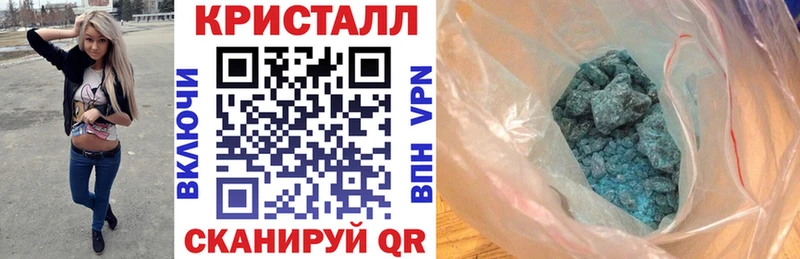 Купить где  Дигора  АМФЕТАМИН VHQ 