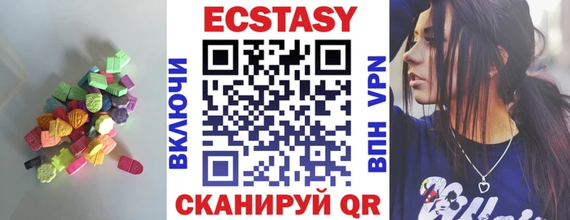 Купить  Дигора  Экстази Punisher 