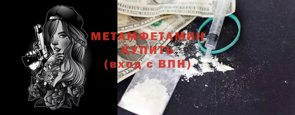 МДПВ Каменск-Шахтинский