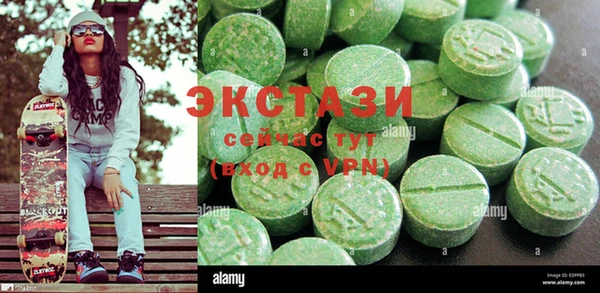 МДПВ Каменск-Шахтинский