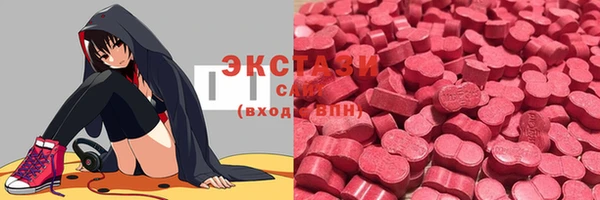 таблы Каменка
