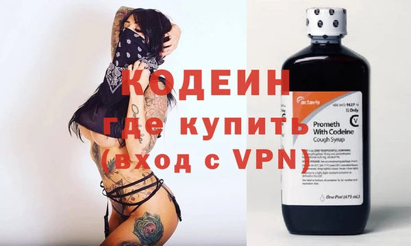 МДПВ Каменск-Шахтинский