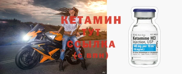 МДПВ Каменск-Шахтинский