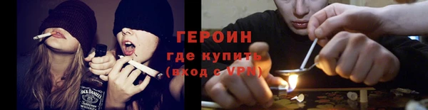 МДПВ Каменск-Шахтинский