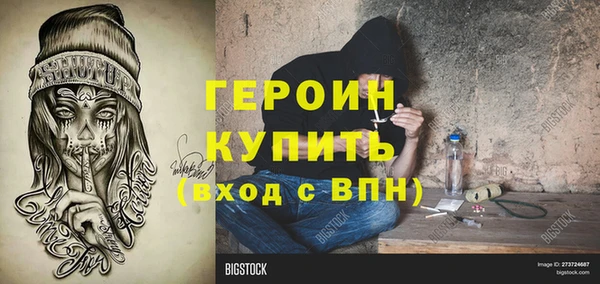 МДПВ Каменск-Шахтинский