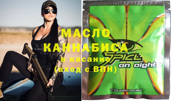 МДПВ Каменск-Шахтинский
