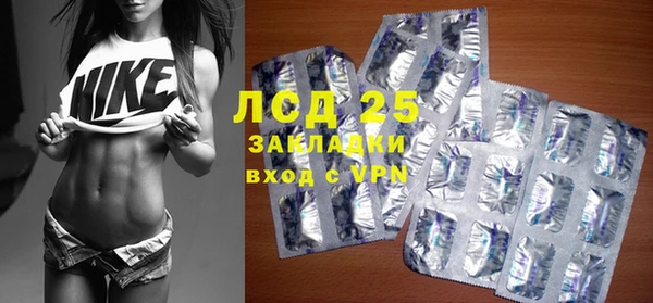 таблы Каменка