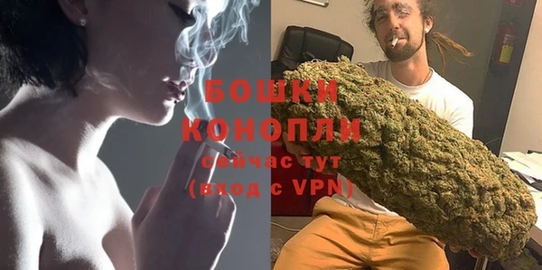 МДПВ Каменск-Шахтинский
