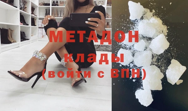 МДПВ Каменск-Шахтинский