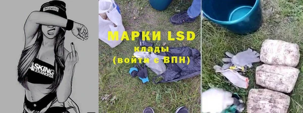 МДПВ Каменск-Шахтинский