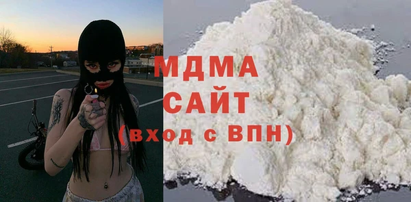 МДПВ Каменск-Шахтинский