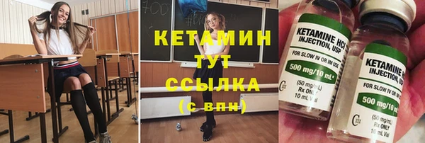 МДПВ Каменск-Шахтинский