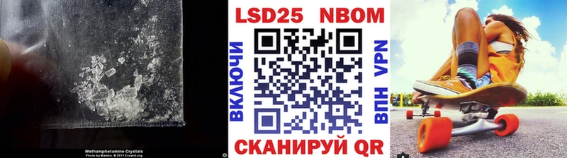 LSD-25 экстази кислота  Купить  Дигора 