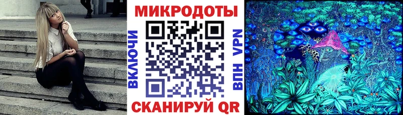 Купить закладки  Дигора  Псилоцибиновые грибы мухоморы 